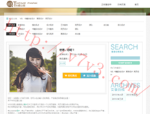 49图库图片+资料APP下载