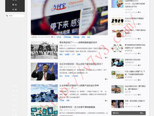17图库资料app下载地址